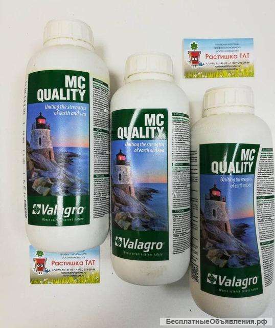 МС Качество Valagro 100 г ручная фасовка