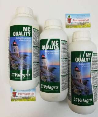 Биостимулятор МС Крем Valagro 100 г ручная фасовка