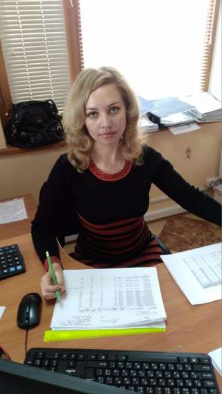 Бухгалтерия. Документация.