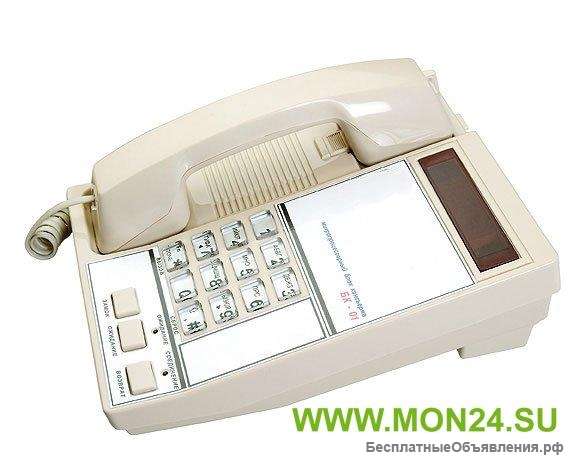 Цифрал БК-01 ЦФРЛ.468369.028 Блок консьержа
