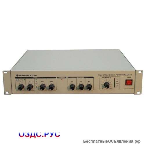 Усилитель трансляционный АС-210