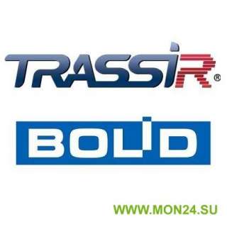TRASSIR Bolid Интеграция с ПО компании Болид ОПС и СКУД Программное обеспечение для IP систем видеон