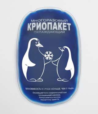 Гелевый криопакет охлаждающий-согревающий (13х8см)