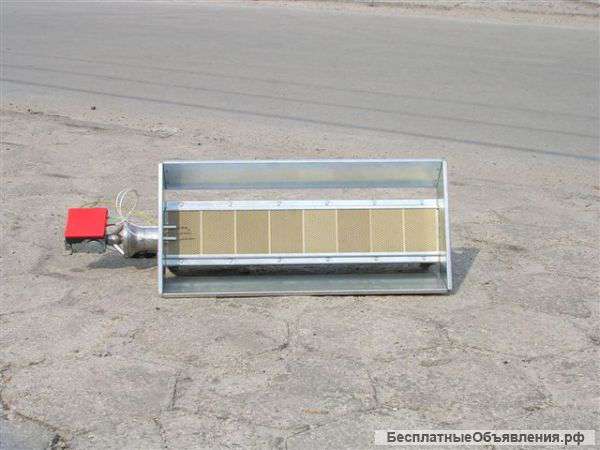 Газовые излучатели инфракрасные