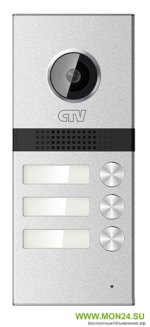 CTV-D3MULTI Вызывная панель цветная