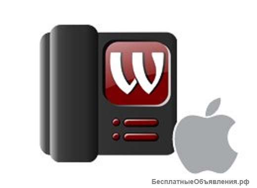 Приложение Intercom для платформы iOS версии 1.1.1