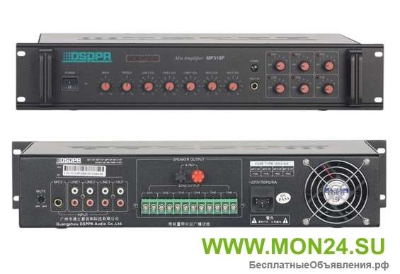 MP-210P Усилитель-микшер
