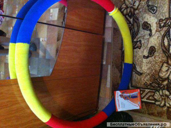 Обруч-тренажер 'Сделай тело'