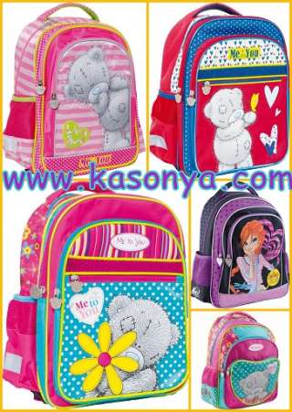 Рюкзаки для школы. Оптовые цены на канцтовары Киев
