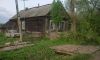 Дом 50,9 кв.м, участок 29 сот.