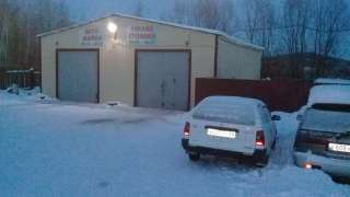 Автомойка