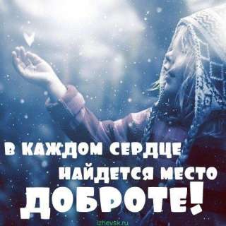 Прошу немного о помощи