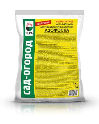 АФК 15:15:15 (Азофоска) безнитратное 1кг