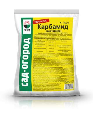 Карбамид N-46,2% 1 кг