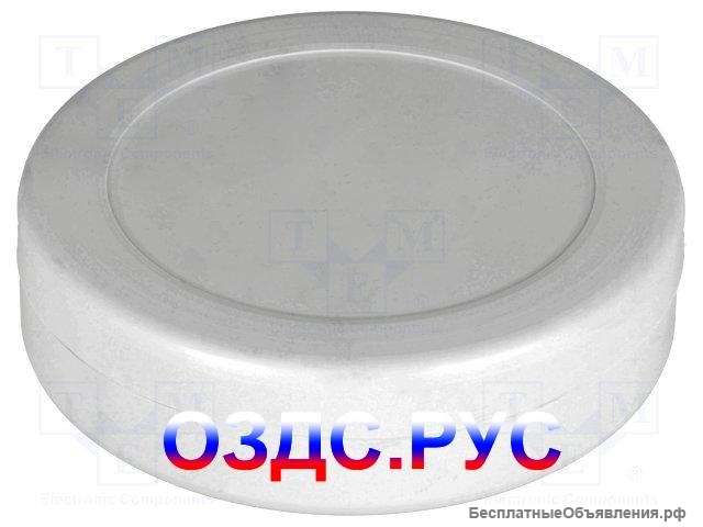 KM-81 GY: Корпус для сигнализации