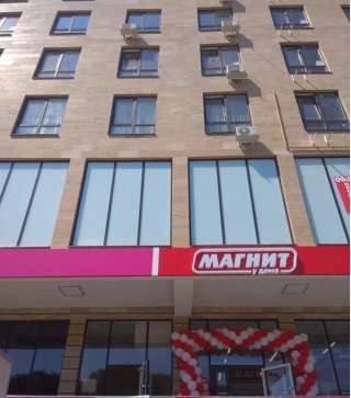 Квартира в центре Дагомысе