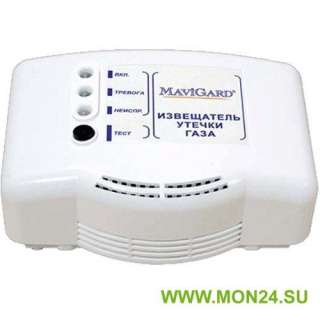 GDR-1224L (GA5117-L) Извещатель утечки газа