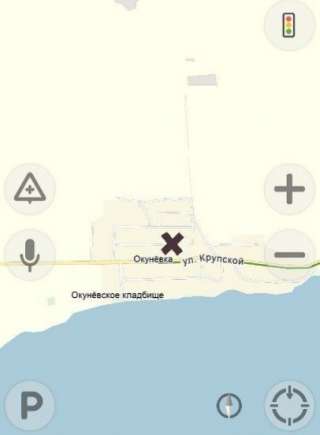 В Крыму ( Окуневка ) участок 13.6 соток, на берегу моря