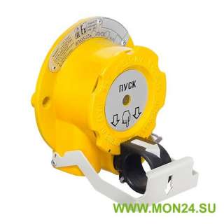 УДП 535-07е “Пуск”, И2 (компл.01), ШТ1/2″+ШТ1/2″ Извещатель пожарный ручной взрывозащищенный