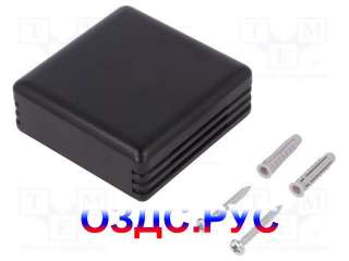 PP116N: Корпус для сигнализации