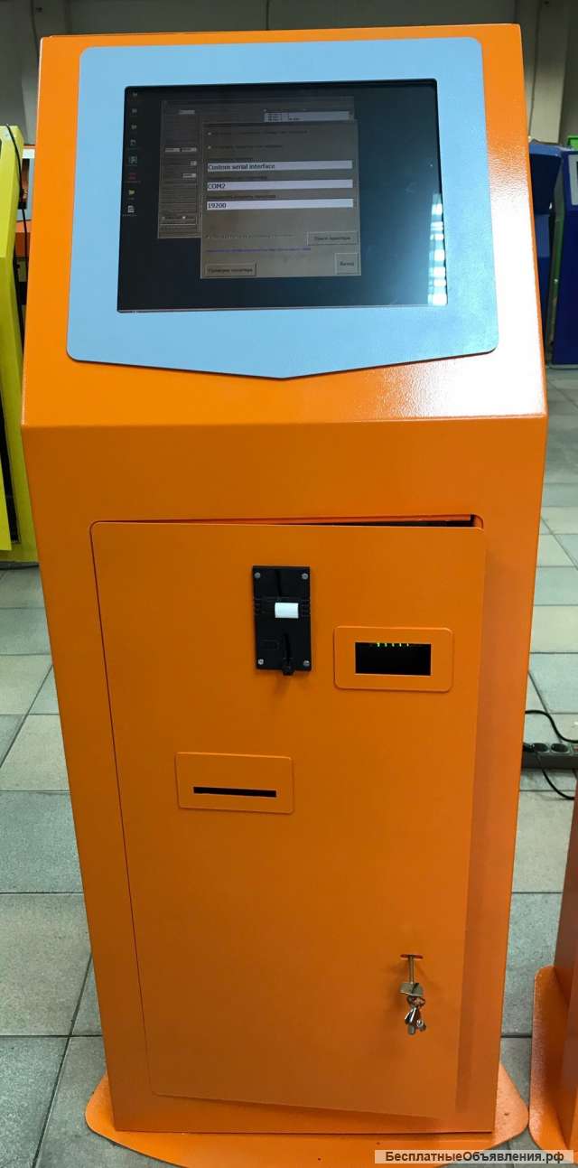 Платежный терминалы.Z225