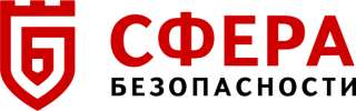 Работу для охранников