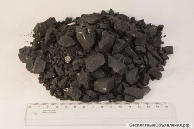 Каменный уголь различных фракции (10-20, 20-40, 50-200)