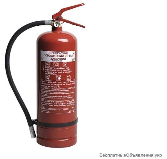 0гнетушители для авт0мобиля, дома и 0фиса от 161 грн. Доставкой по всей Украине