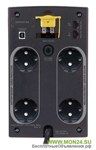APC BX800CI-RS Источник бесперебойного питания