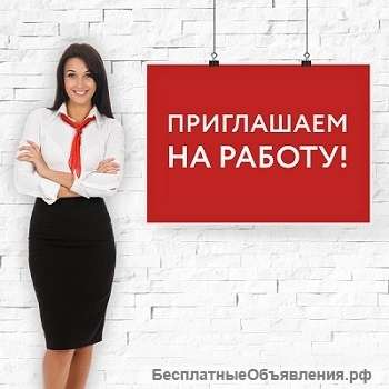 Менеджер по продажам