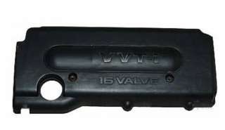 Toyota Rav 4 05-13 Накладка двигателя 1260128150 рав 4