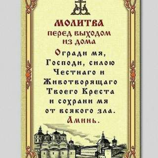 Помогу вам решить проблемы