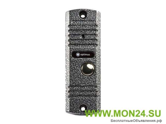 DS-700L (серебро) Вызывная панель цветная