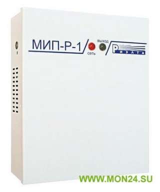 МИП-Р-1 Источник питания