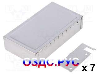 393.16 Enclosure: shielding
