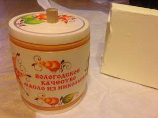 Новогодний подарок Бочонок масла Сливо Натуральн