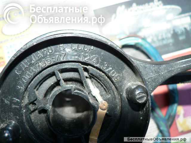 Подрулевой переключатель а/м Заз 968 М