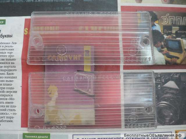 Новые рассеиватели подфарников а/м Ваз 2101