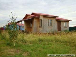 ПМЖ. Дешево дом и 6 соток.