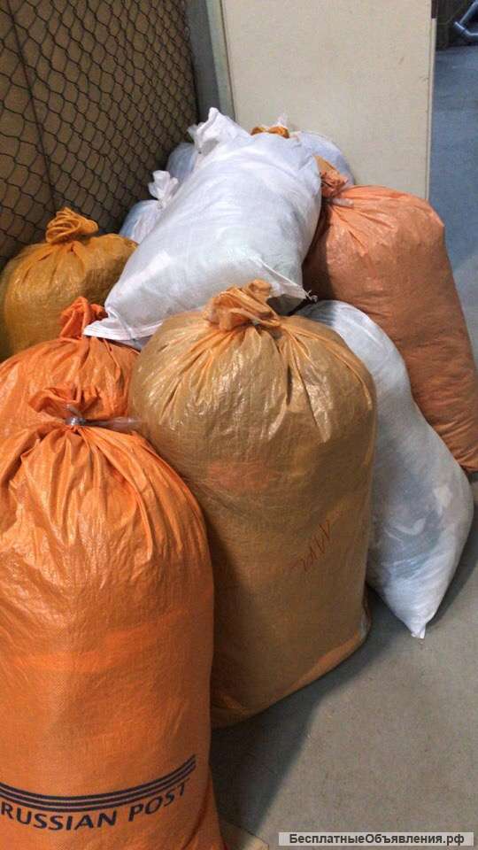 Оптом от 25 кг секонд хенд из Европы и США, Австралии