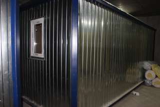 Блок контейнер Эконом