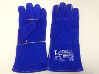 Краги спилковые Т12+BW *6*60