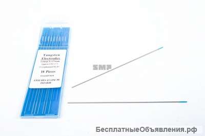 Вольфрамовые электроды WL-20 (синий) 1, 6мм для аргонодуговой сварки