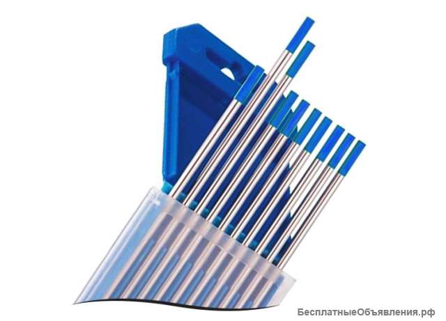 Вольфрамовые электроды WL-20 (синий) 3, 2мм для аргонодуговой сварки