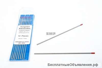 Вольфрамовые электроды WT-20 (красный) 3, 2мм для аргонодуговой сварки
