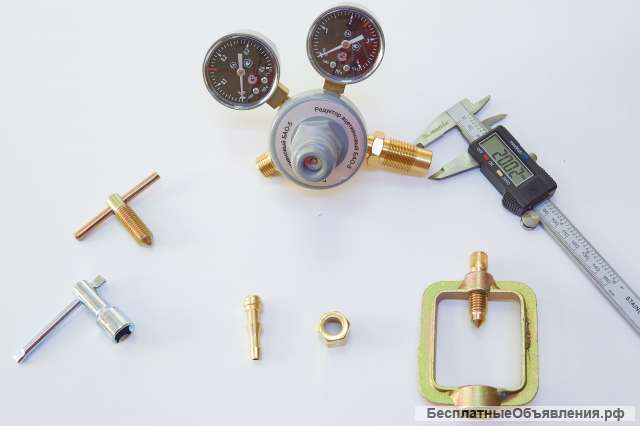 Редуктор ацетиленовый БАО-5-5AL