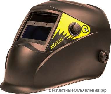 Маска сварщика хамелеон START-NORMA GREY