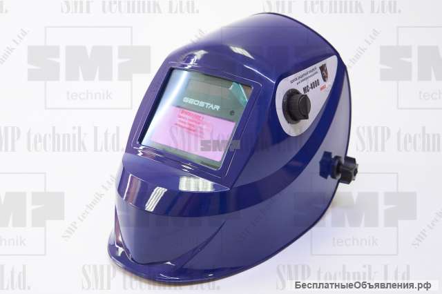 Маска хамелеон GEOSTAR MC-4000