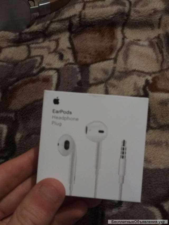 Наушники Apple: EarPods