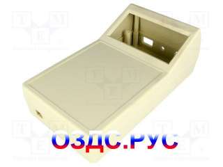 CP-18-17: Корпус для пультов